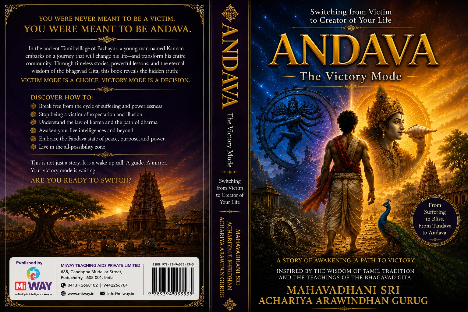 Andava
